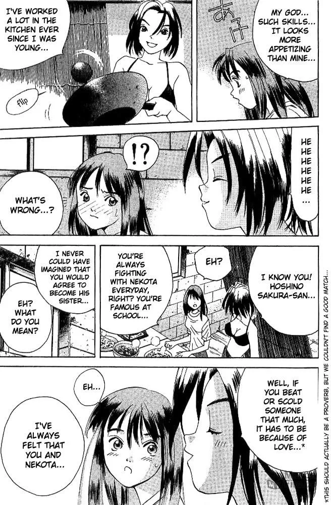 Read Parallel chapter 20 image 32 on Lezhin
