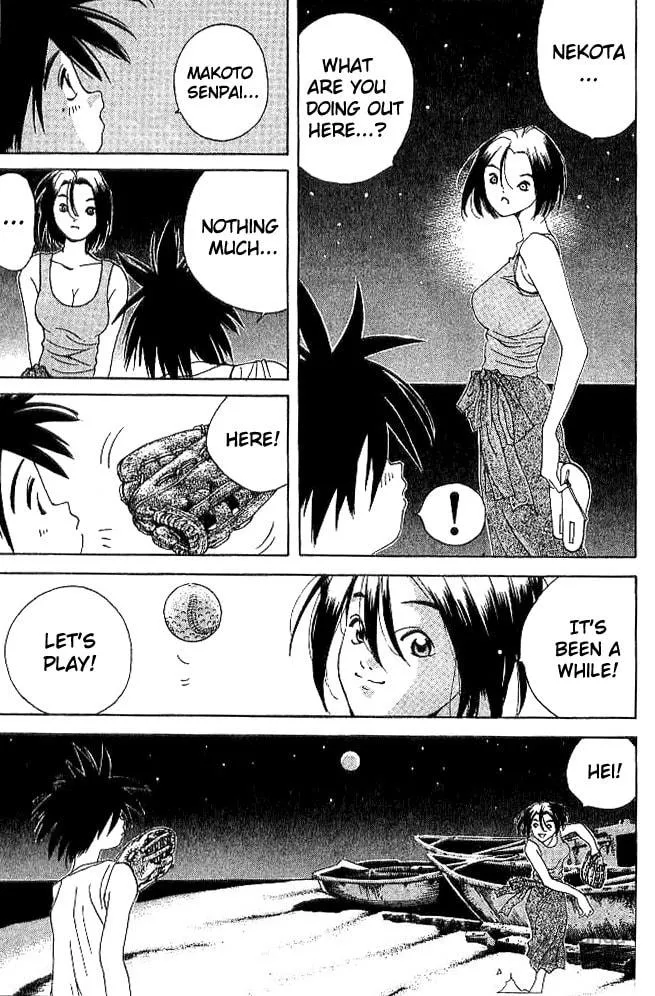 Read Parallel chapter 20 image 38 on Lezhin
