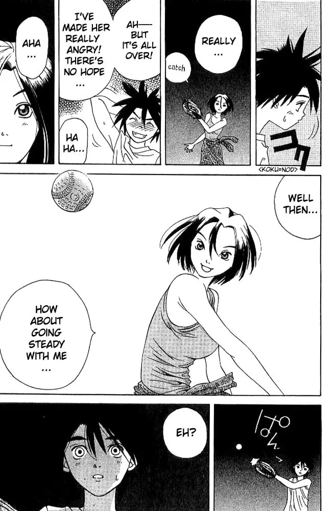 Read Parallel chapter 20 image 40 on Lezhin