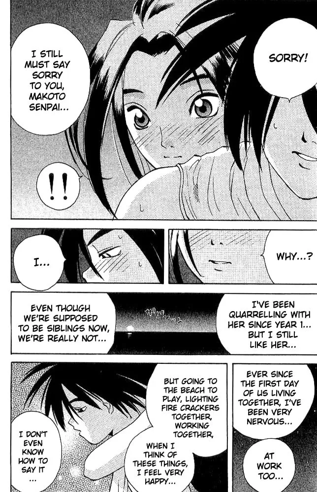 Read Parallel chapter 20 image 43 on Lezhin