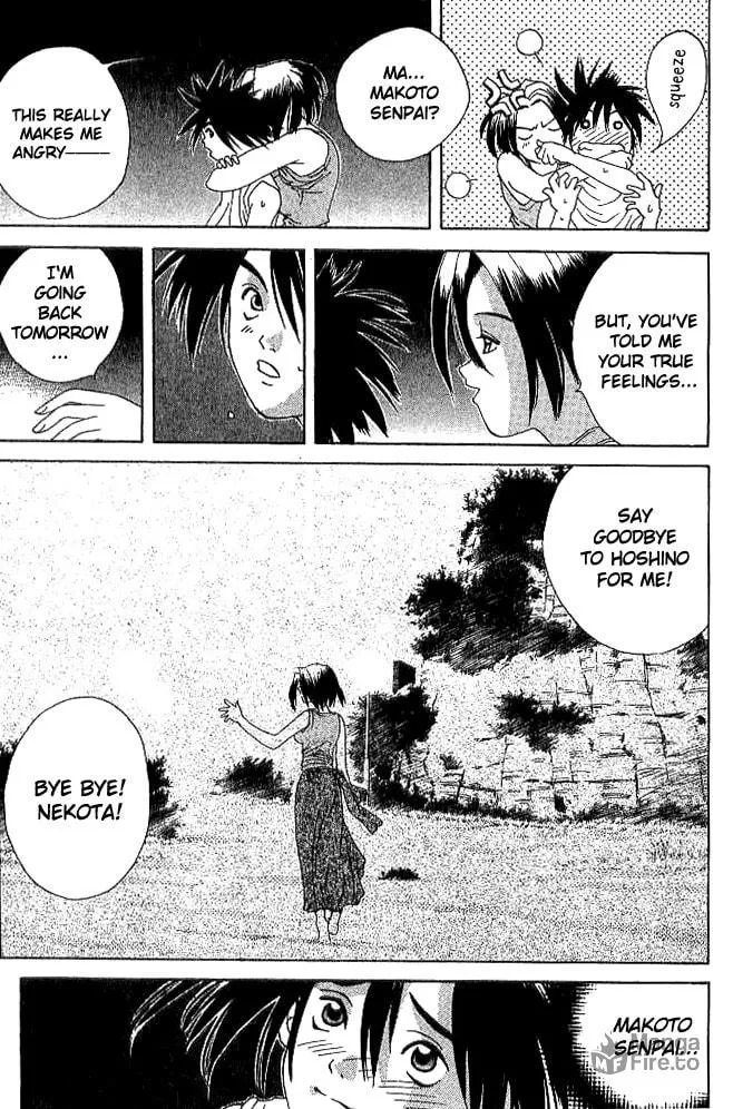 Read Parallel chapter 20 image 44 on Lezhin