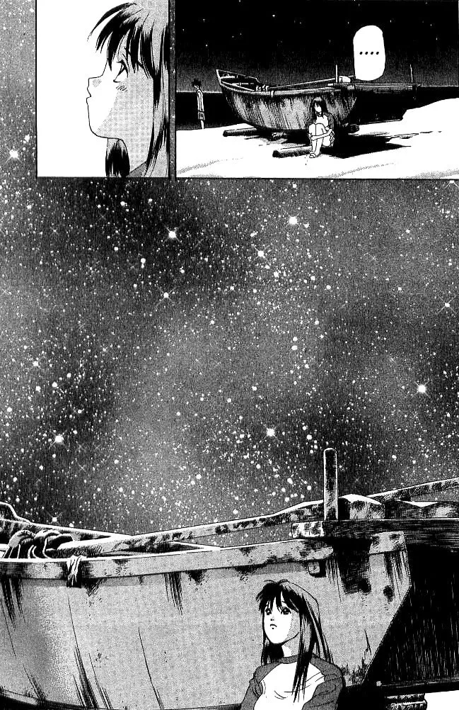 Read Parallel chapter 20 image 45 on Lezhin