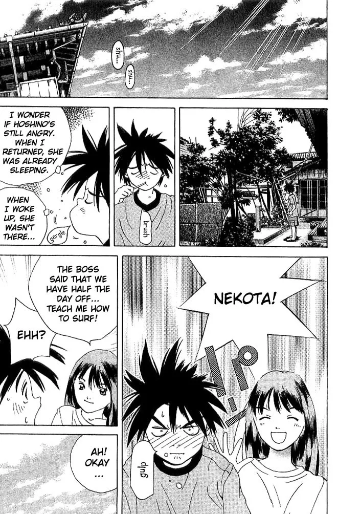 Read Parallel chapter 20 image 46 on Lezhin