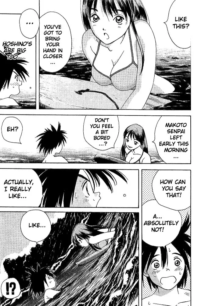 Read Parallel chapter 20 image 48 on Lezhin