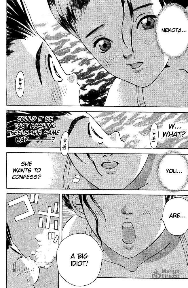 Read Parallel chapter 20 image 50 on Lezhin