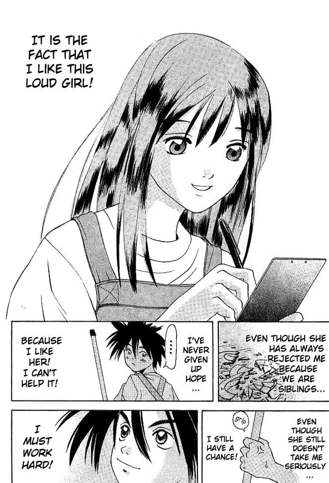 Read Parallel chapter 20 image 7 on Lezhin