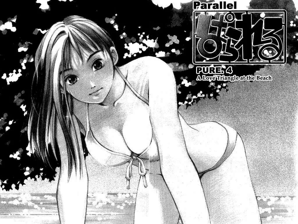 Parallel Chapter 4 page 2 - 