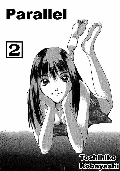 Parallel Chapter 5 page 2 - 