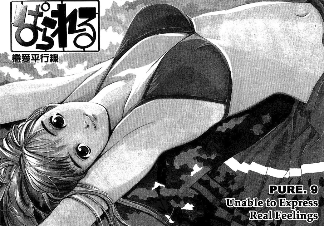 Parallel Chapter 9 page 2 - 