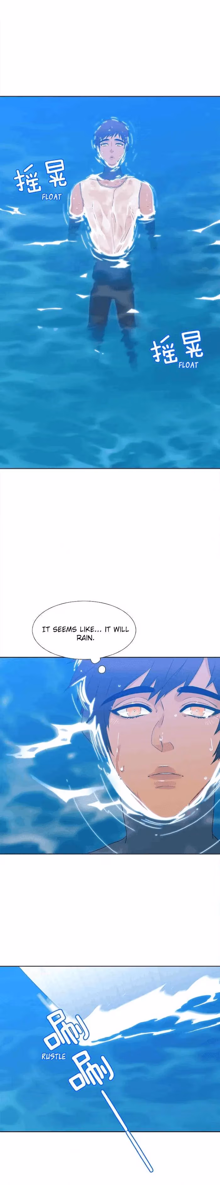 Read Paramour chapter 1 image 11 on Lezhin