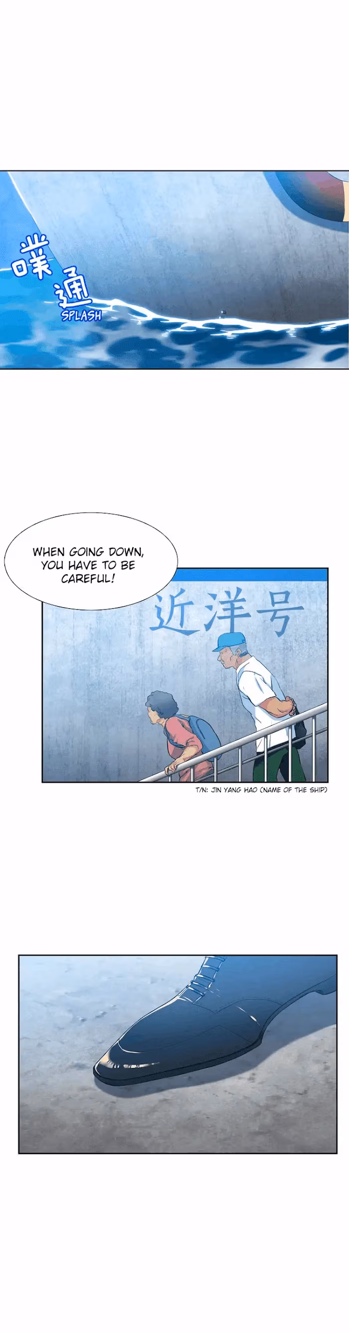 Read Paramour chapter 1 image 13 on Lezhin