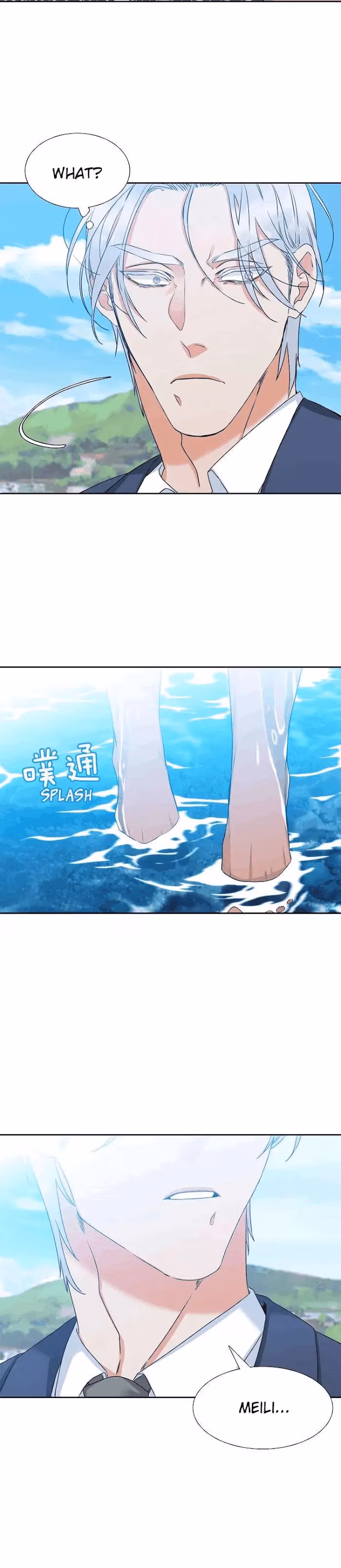 Read Paramour chapter 1 image 16 on Lezhin