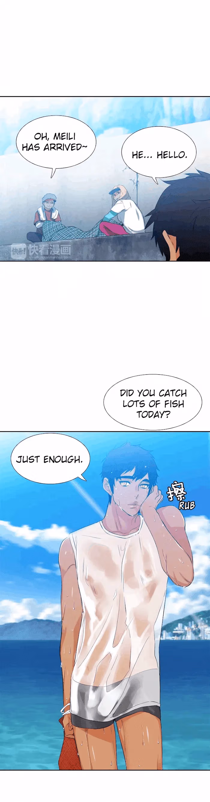 Read Paramour chapter 1 image 17 on Lezhin