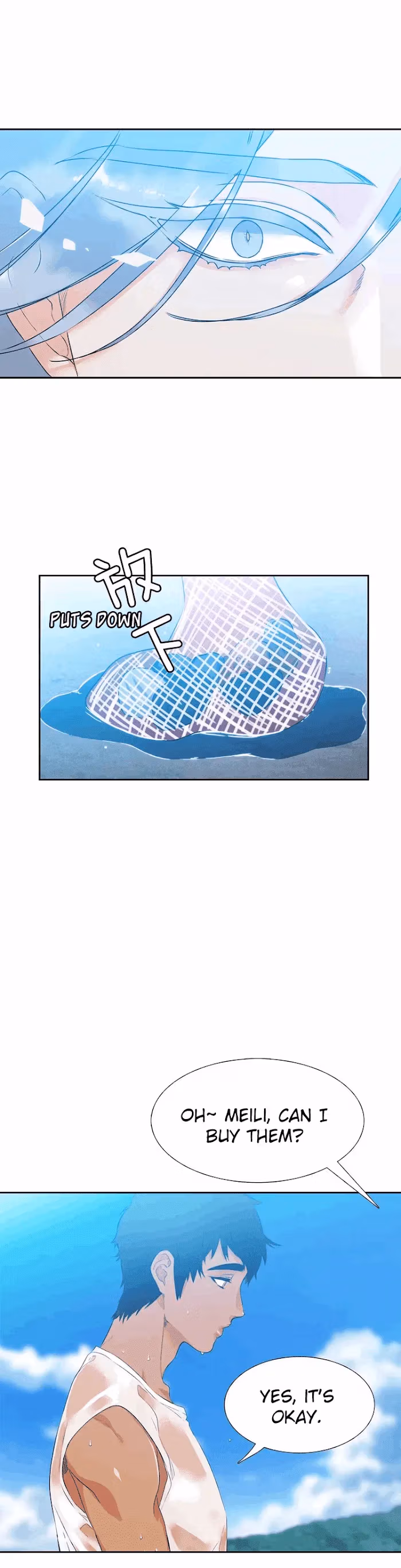 Read Paramour chapter 1 image 18 on Lezhin
