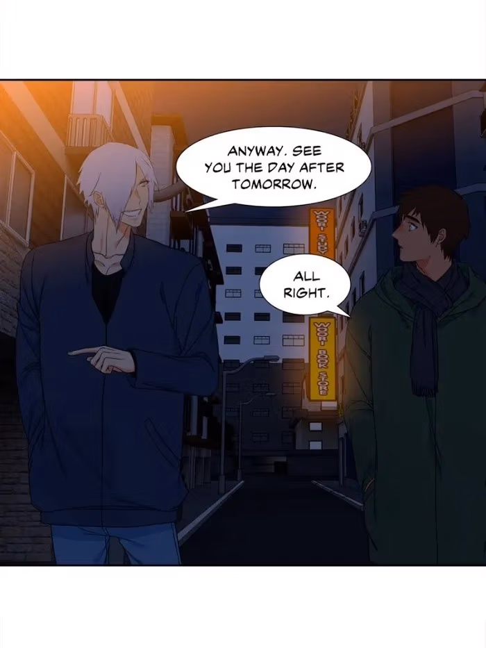 Read Paramour chapter 100 image 12 on Lezhin