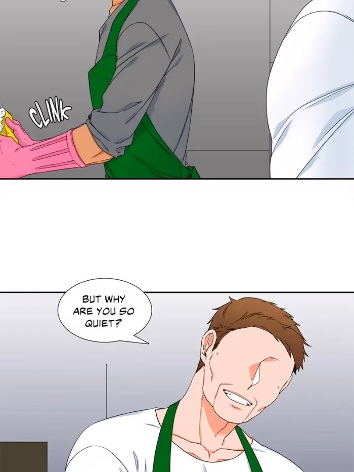 Read Paramour chapter 100 image 4 on Lezhin