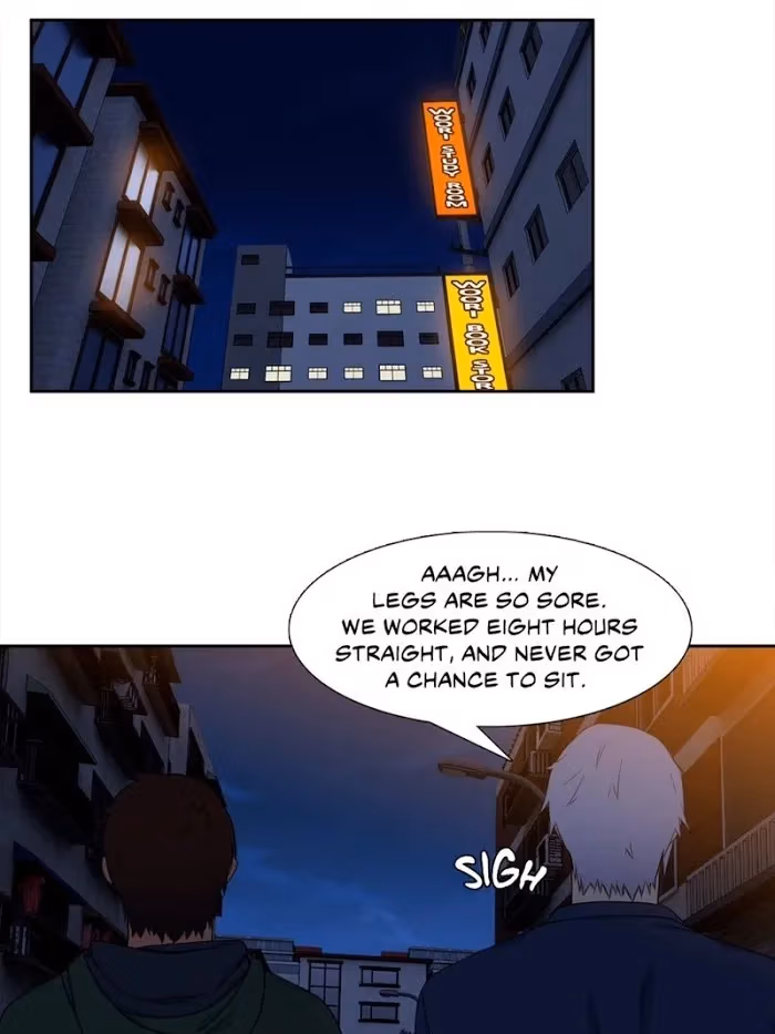 Read Paramour chapter 100 image 7 on Lezhin
