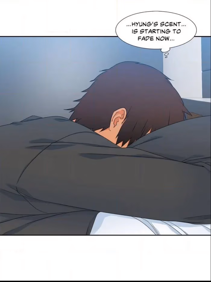 Read Paramour chapter 102 image 16 on Lezhin