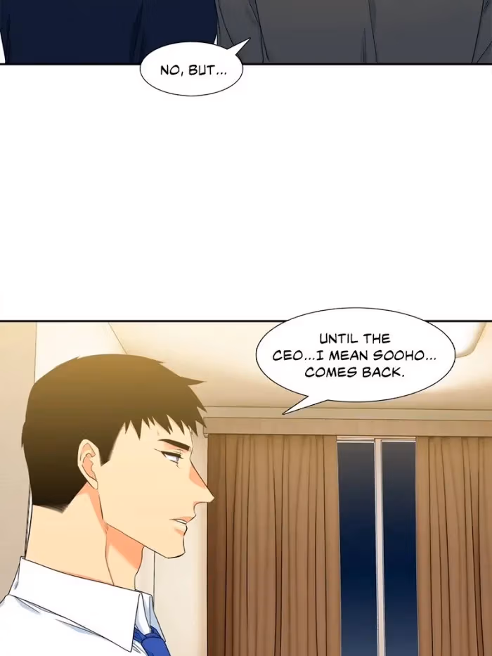 Read Paramour chapter 102 image 4 on Lezhin