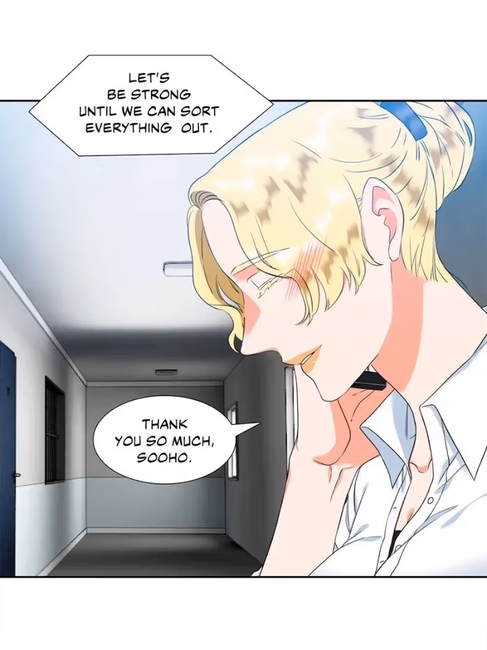 Read Paramour chapter 104 image 12 on Lezhin