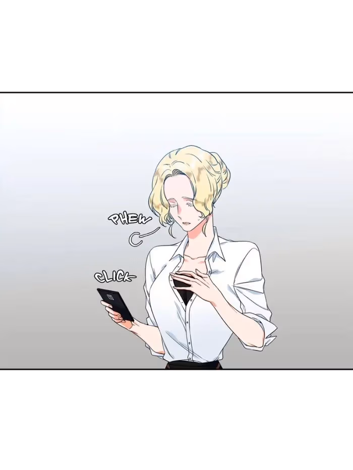 Read Paramour chapter 104 image 13 on Lezhin