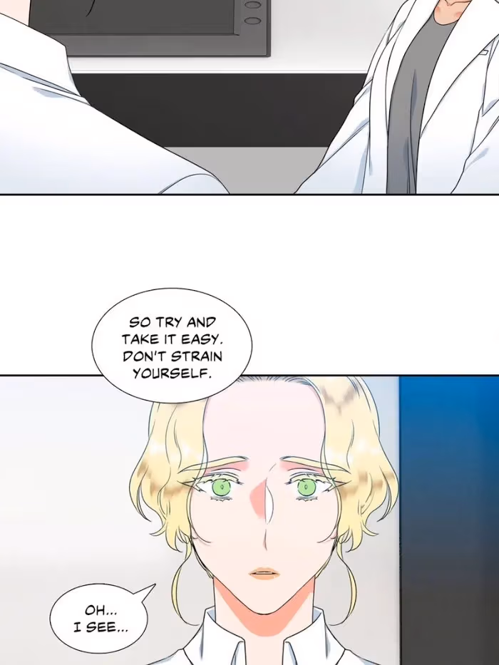 Read Paramour chapter 104 image 2 on Lezhin