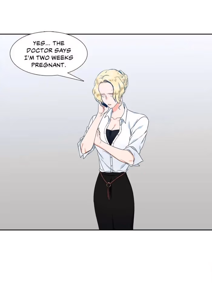 Read Paramour chapter 104 image 4 on Lezhin