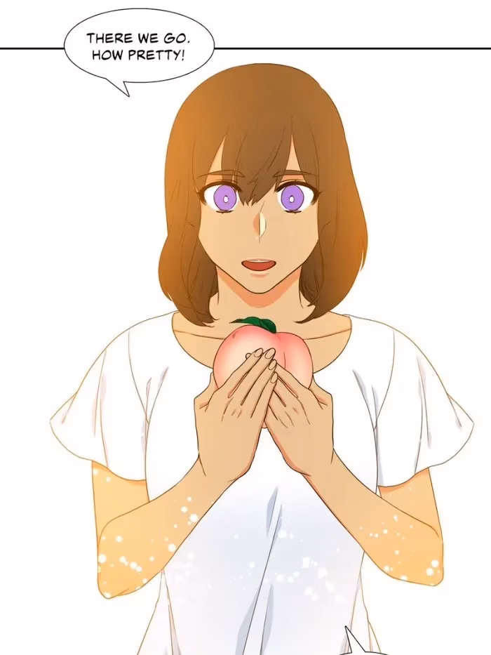 Read Paramour chapter 104 image 43 on Lezhin