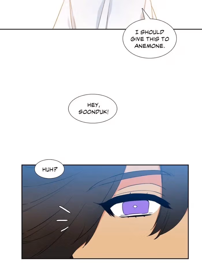 Read Paramour chapter 104 image 44 on Lezhin