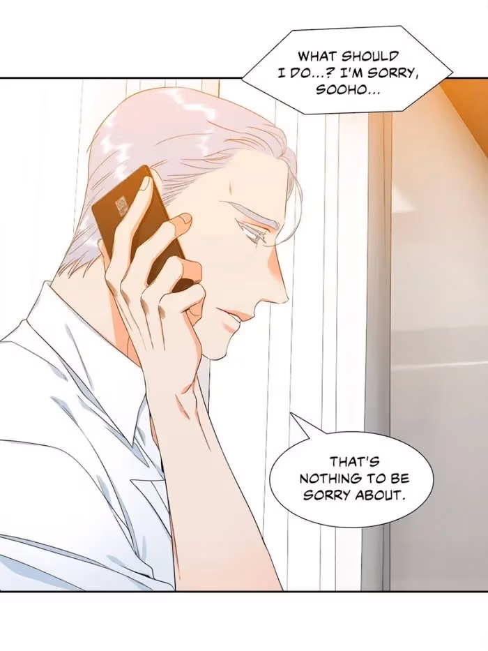Read Paramour chapter 104 image 5 on Lezhin