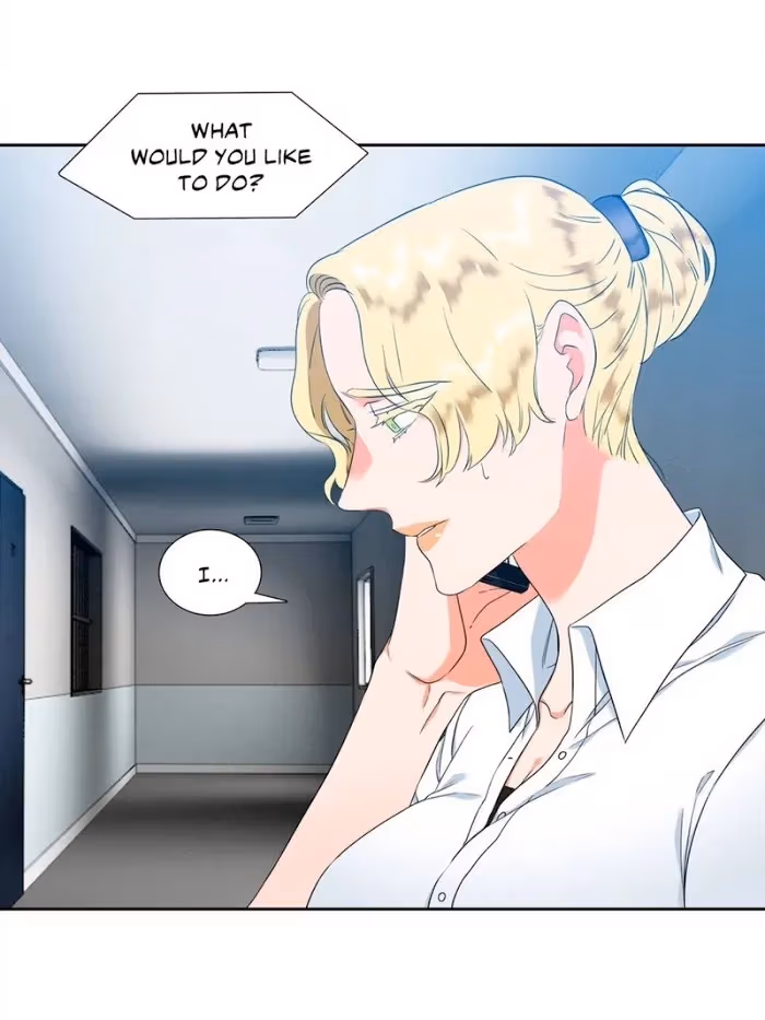 Read Paramour chapter 104 image 6 on Lezhin