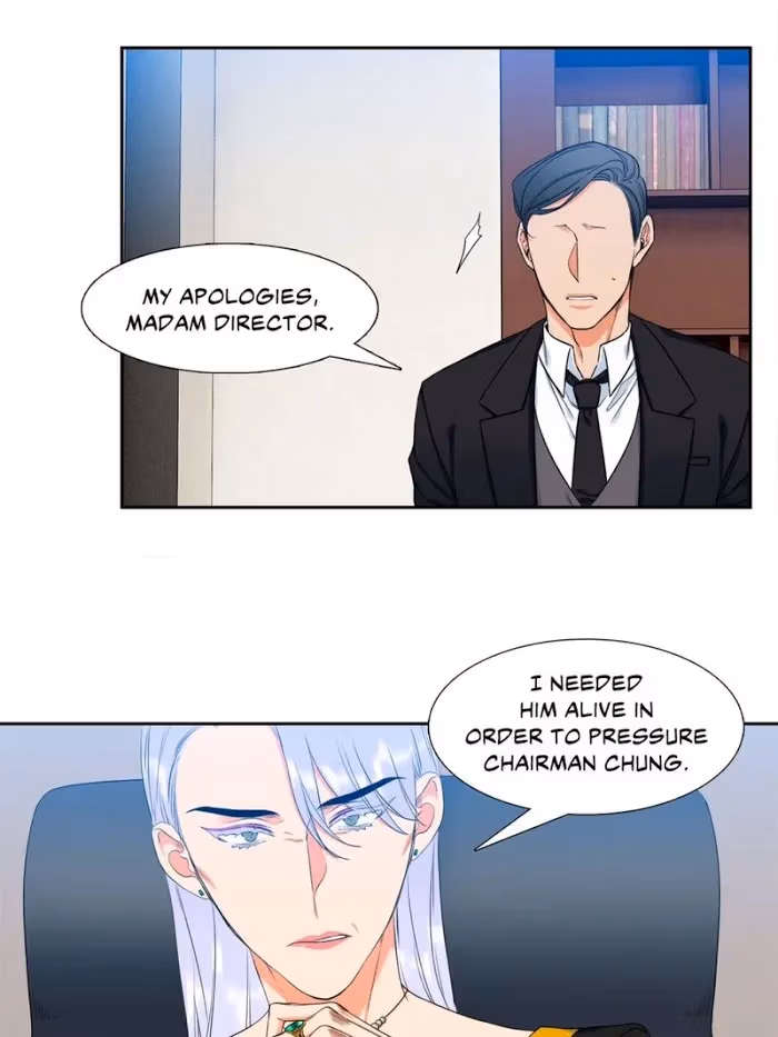 Read Paramour chapter 105 image 18 on Lezhin