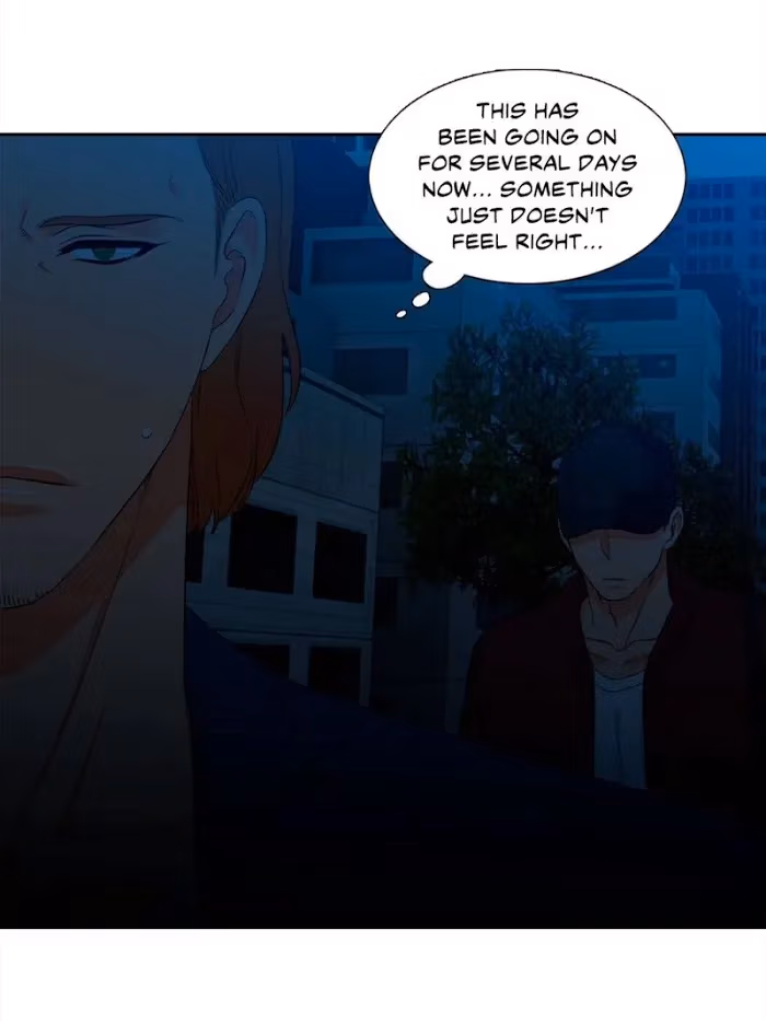 Read Paramour chapter 105 image 3 on Lezhin