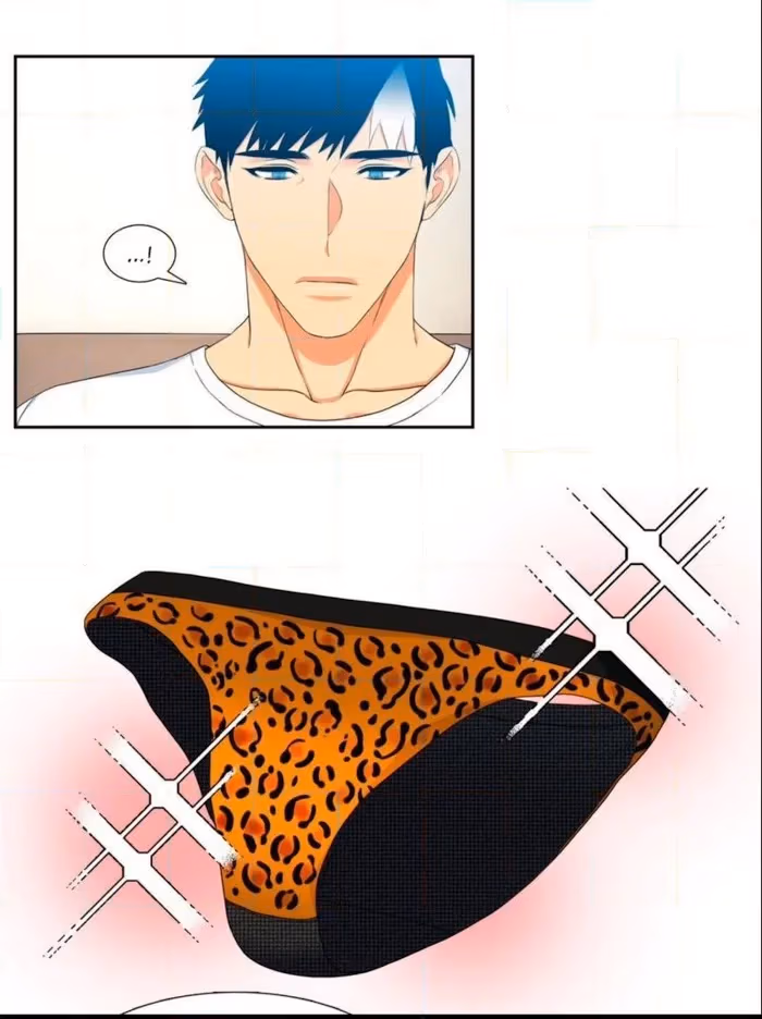 Read Paramour chapter 105 image 37 on Lezhin