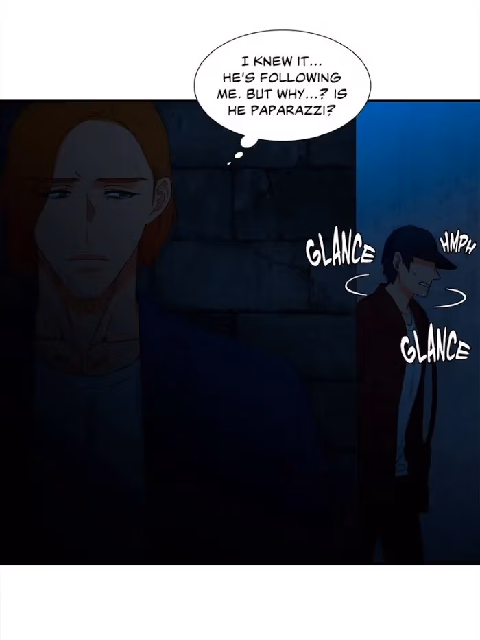 Read Paramour chapter 105 image 6 on Lezhin