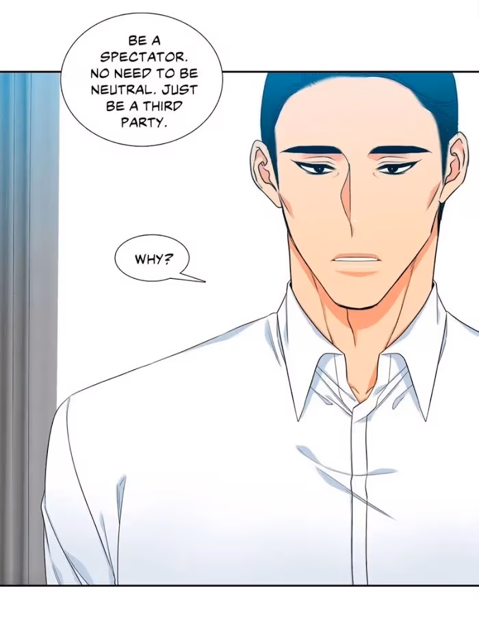 Read Paramour chapter 106 image 1 on Lezhin