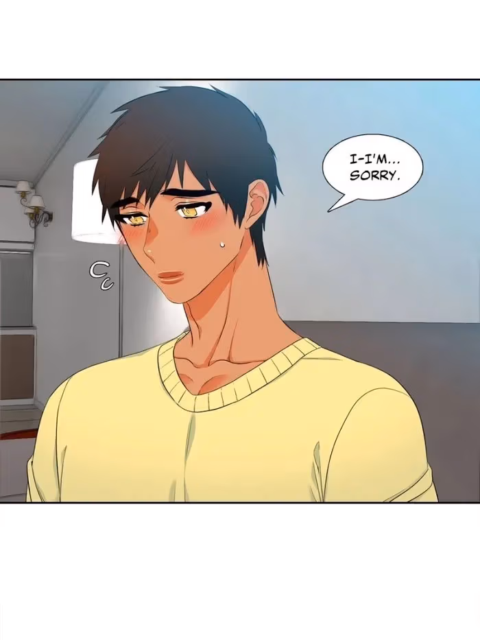 Read Paramour chapter 106 image 15 on Lezhin
