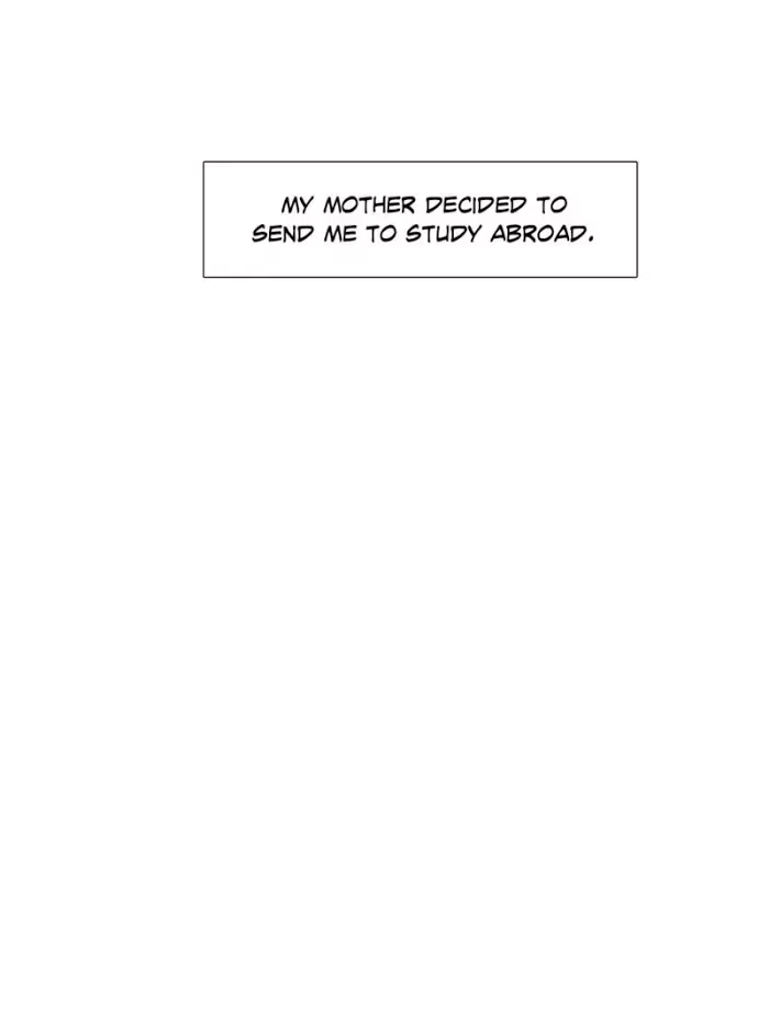 Read Paramour chapter 106 image 22 on Lezhin