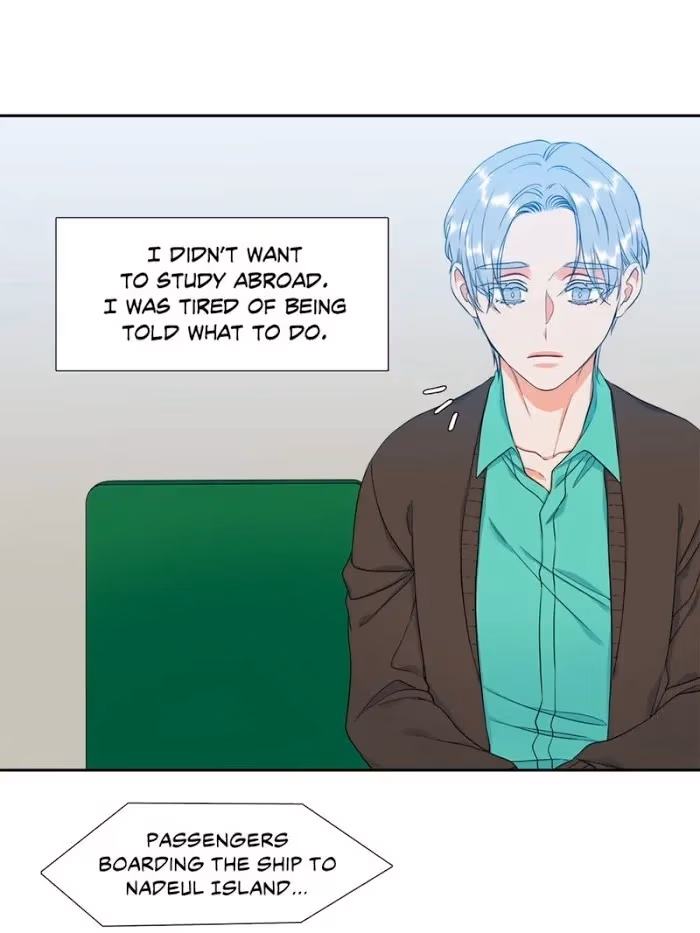 Read Paramour chapter 106 image 24 on Lezhin