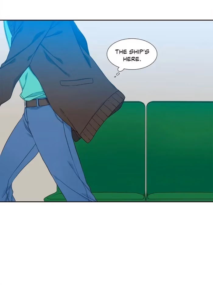 Read Paramour chapter 106 image 25 on Lezhin