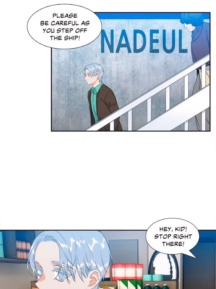 Read Paramour chapter 106 image 30 on Lezhin
