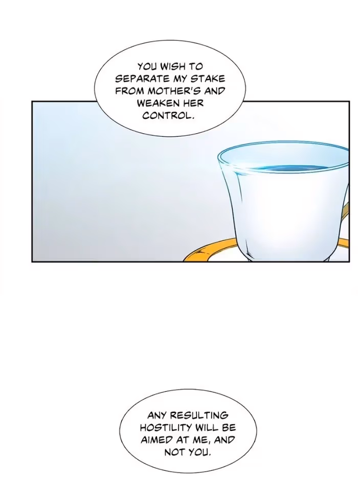 Read Paramour chapter 106 image 9 on Lezhin