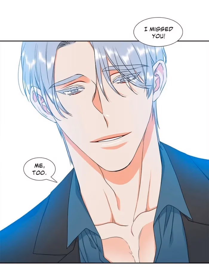 Read Paramour chapter 107 image 46 on Lezhin