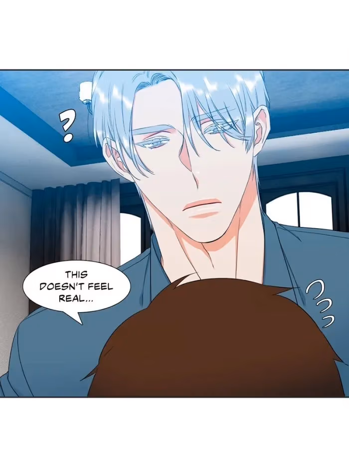 Read Paramour chapter 108 image 13 on Lezhin