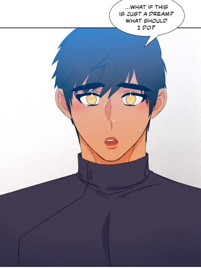 Read Paramour chapter 108 image 14 on Lezhin