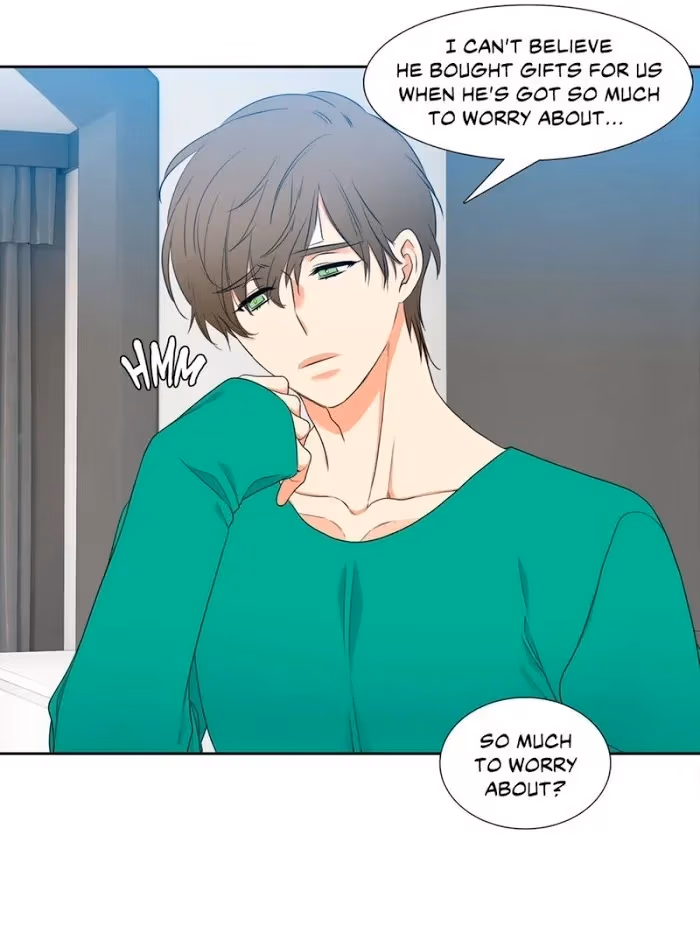 Read Paramour chapter 108 image 22 on Lezhin