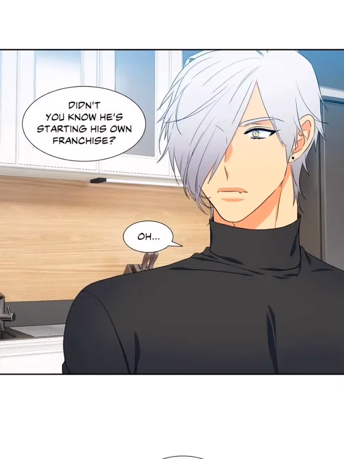 Read Paramour chapter 108 image 23 on Lezhin