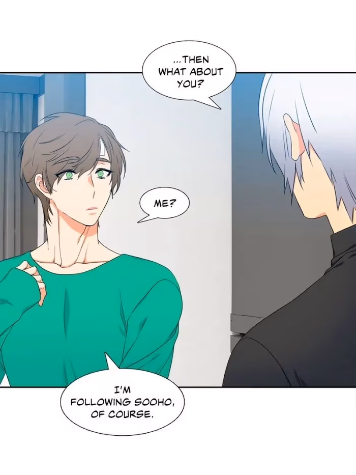 Read Paramour chapter 108 image 24 on Lezhin