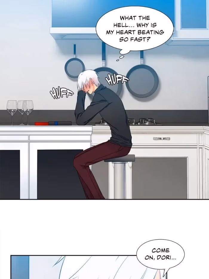 Read Paramour chapter 108 image 34 on Lezhin