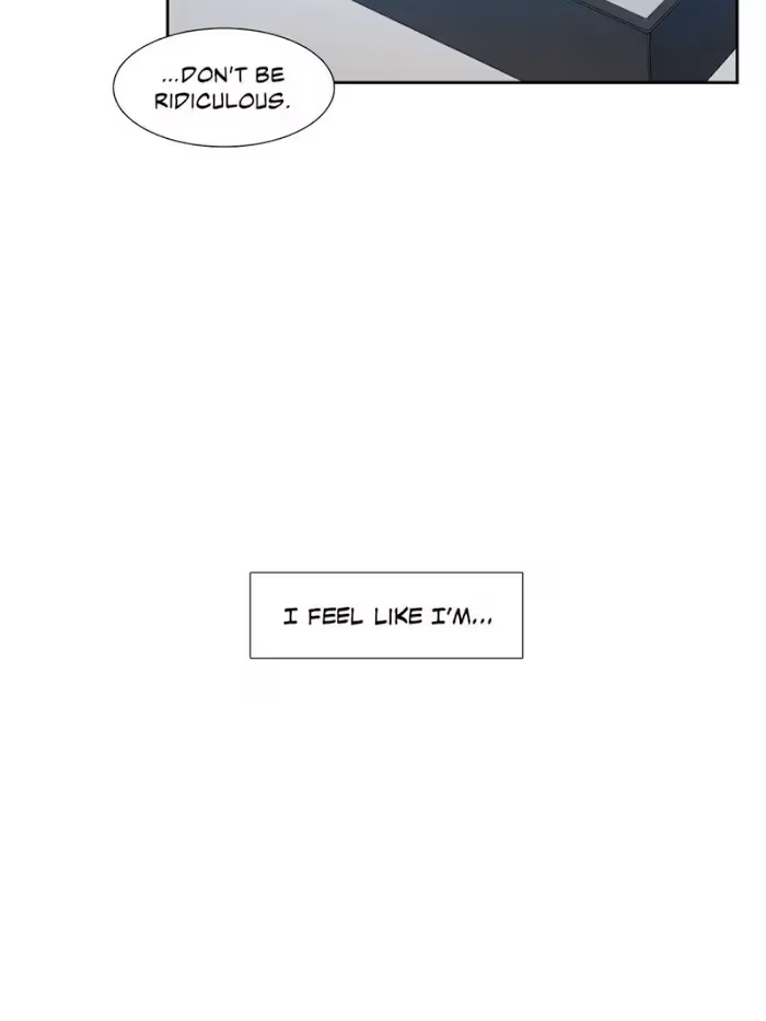 Read Paramour chapter 108 image 36 on Lezhin